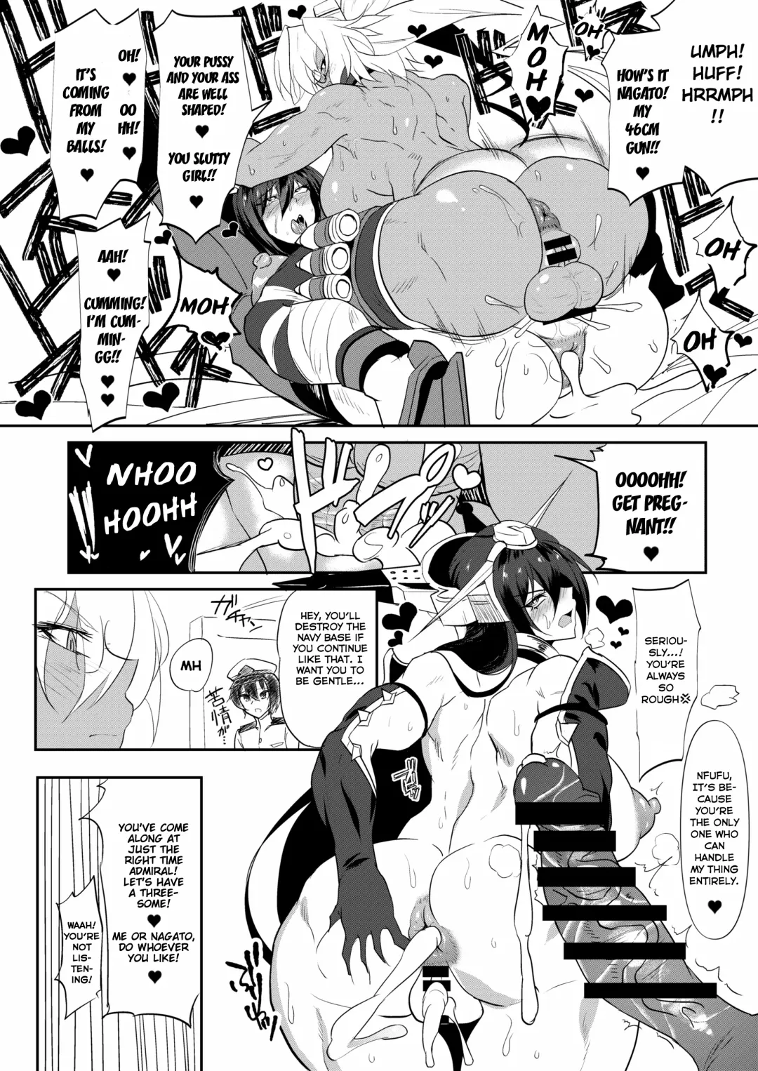 [Wtwinmk2nd] ZIKOMAN SUKEBE BOOK Vol.01 Fhentai - Page 13