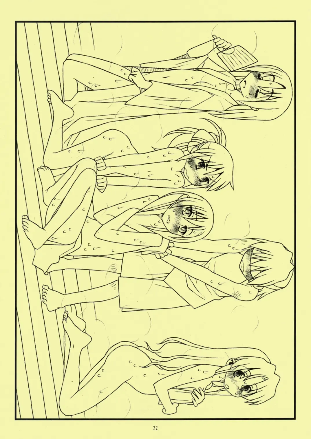 [Rit.] Dai 9 wa "Hikikomori Musume Makari Tooru" Fhentai - Page 11