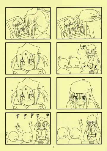 [Rit.] Dai 9 wa "Hikikomori Musume Makari Tooru" Fhentai - Page 7