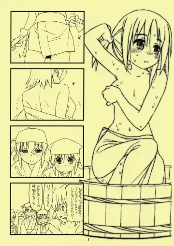 [Rit.] Dai 9 wa "Hikikomori Musume Makari Tooru" Fhentai - Page 8