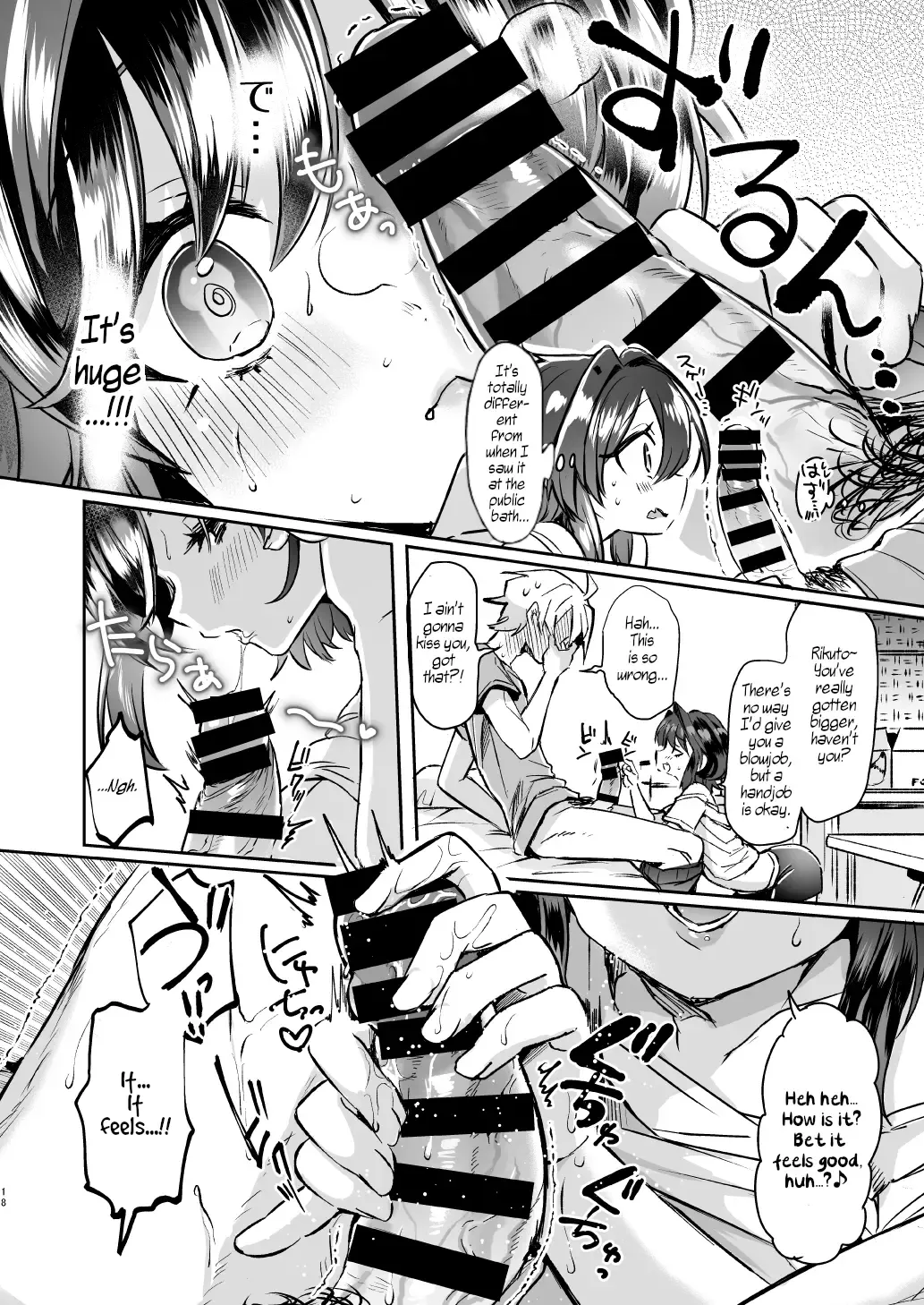 [Kamiya Zuzu] Utai Tekute Trans Conversion ~Daigakusei A no Baai~ | I Wanted to Sing ~ Trans Conversion "The Case of College Student A"~ Fhentai - Page 18