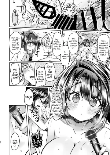 [Kamiya Zuzu] Utai Tekute Trans Conversion ~Daigakusei A no Baai~ | I Wanted to Sing ~ Trans Conversion "The Case of College Student A"~ Fhentai - Page 34