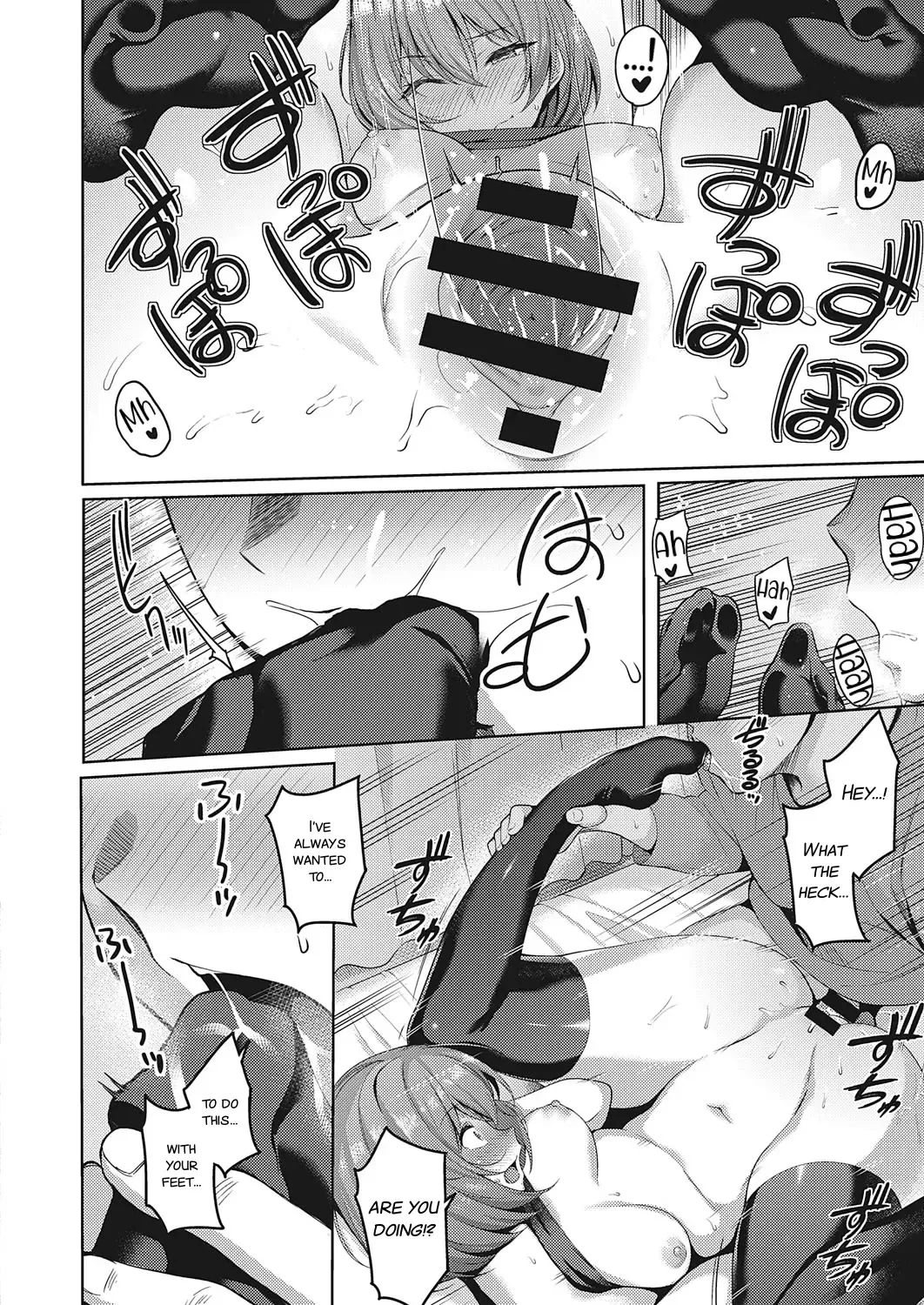 [Kurihara Kenshirou] Senpai no Kawaii Tokoro | The Cute Parts About My Senpai Fhentai - Page 16