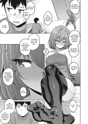 [Kurihara Kenshirou] Senpai no Kawaii Tokoro | The Cute Parts About My Senpai Fhentai - Page 11