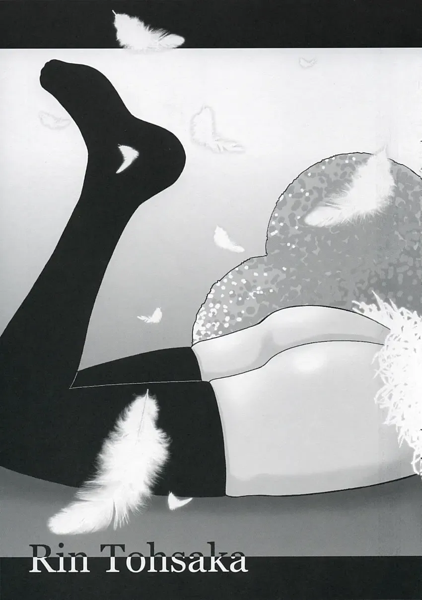 [Unagimaru] RED SIDE Fhentai - Page 18