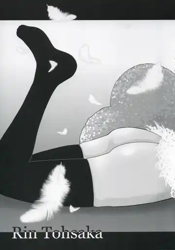 [Unagimaru] RED SIDE Fhentai - Page 18