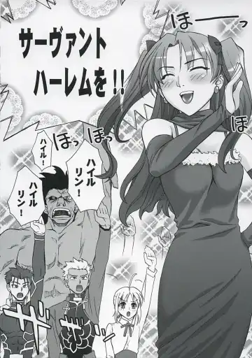 [Unagimaru] RED SIDE Fhentai - Page 21