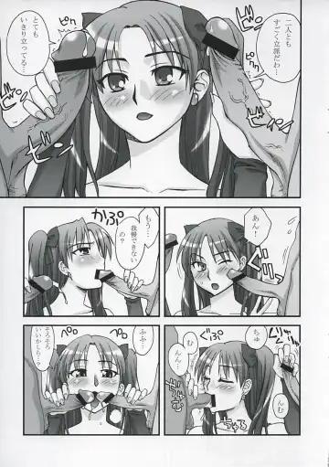 [Unagimaru] RED SIDE Fhentai - Page 24