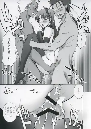 [Unagimaru] RED SIDE Fhentai - Page 26