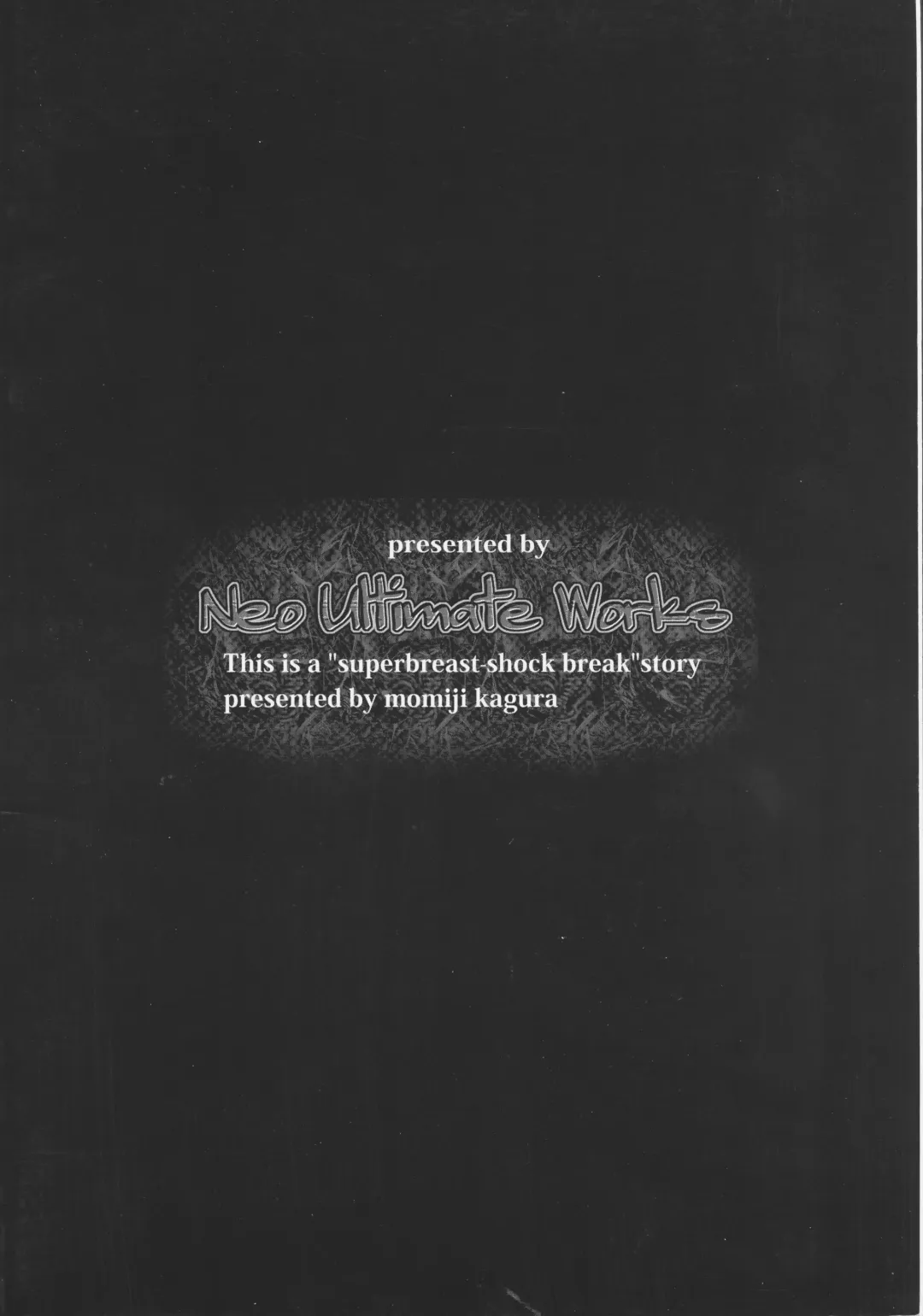 [Kagura Momiji] Mahou Shoujo Bonresu Nanoha Fhentai - Page 2