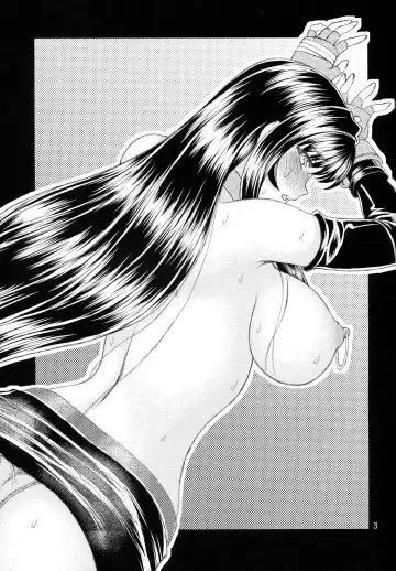 [Densuke] Material Handling Vol.4 Fhentai - Page 3