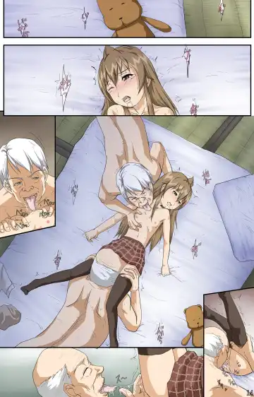 [Toyama Kousei] Minami-ke no Oshigoto Fhentai - Page 15