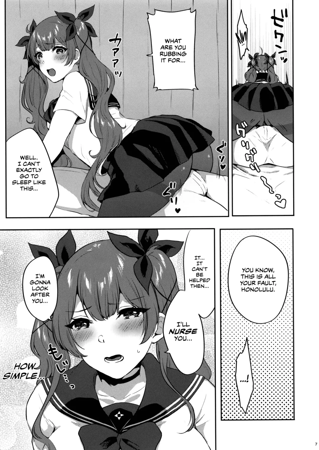 [Kakino Nashiko] Honolulu-shiki Osewa-jutsu | Honolulu-style Helping Techinque Fhentai - Page 6