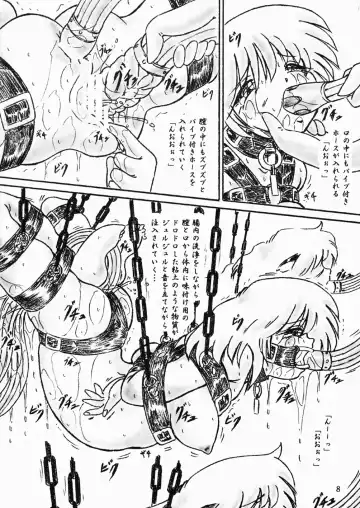 [Sumomo Ex] Gyuuniku Shoujo Zenpen Fhentai - Page 8