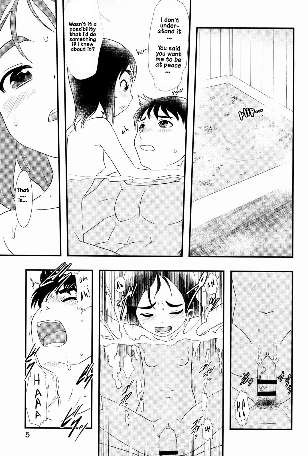 [Teruki Kuma] Nushi no Sumu Yama Daijuunikan Fhentai - Page 4