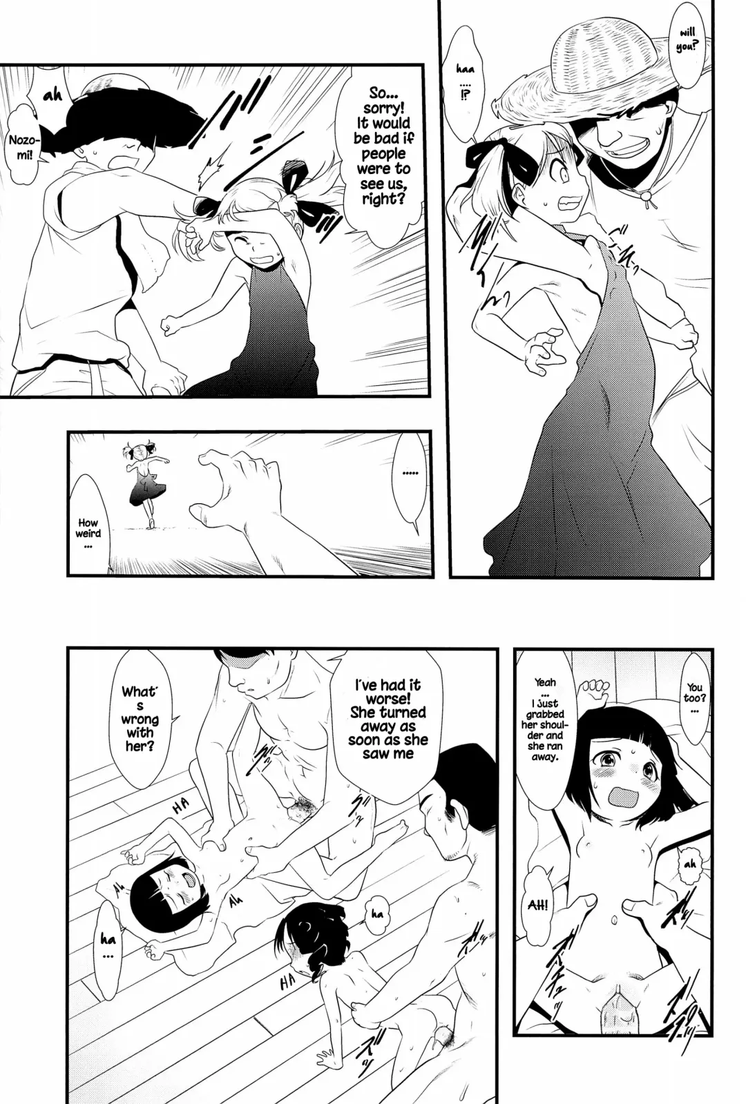 [Teruki Kuma] Nushi no Sumu Yama Daijuunikan Fhentai - Page 8