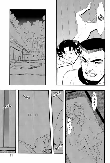 [Teruki Kuma] Nushi no Sumu Yama Daijuunikan Fhentai - Page 10