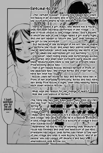 [Teruki Kuma] Nushi no Sumu Yama Daijuunikan Fhentai - Page 3