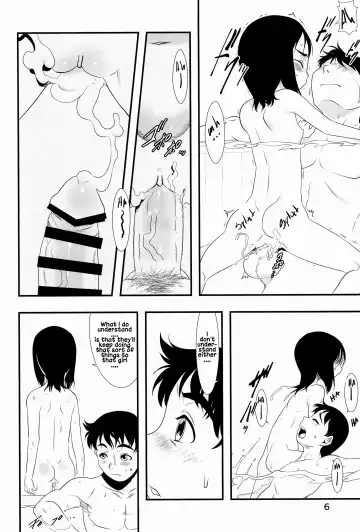 [Teruki Kuma] Nushi no Sumu Yama Daijuunikan Fhentai - Page 5