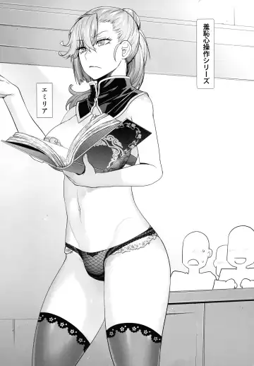 [Ootsuka Kotora] Futago to Maou Fhentai - Page 25