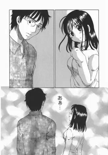 [Kitakawa Touta] Wakaba Mariji Fhentai - Page 134