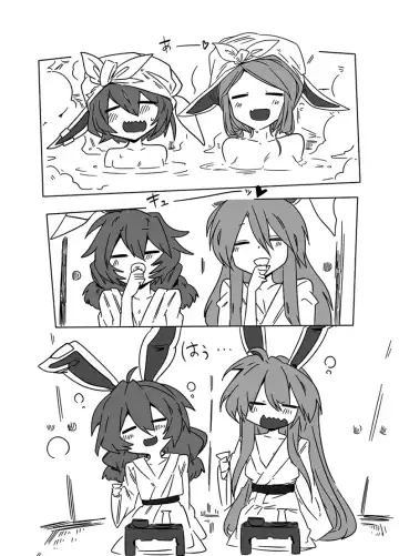 [Shiromaki Mizuga] Seiran Udongein | 清蘭優曇華院 Fhentai - Page 6