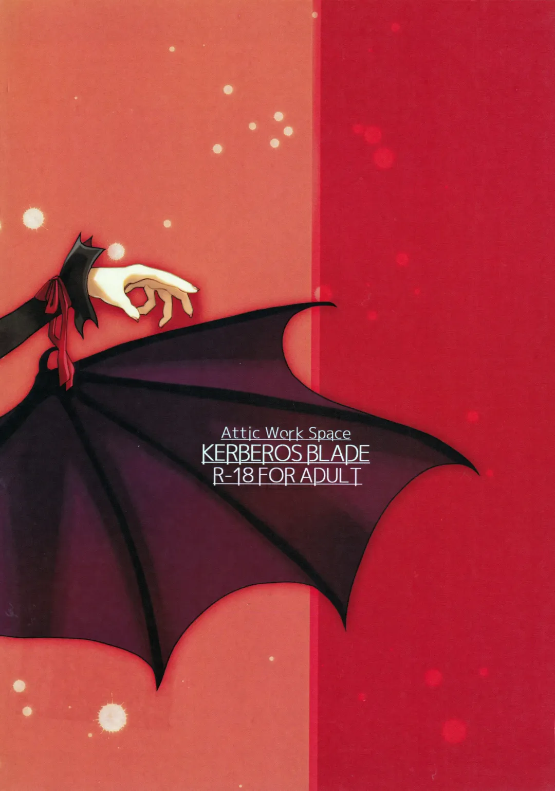 [Ryoji] Atelier KERBEROS BLADE Fhentai - Page 42