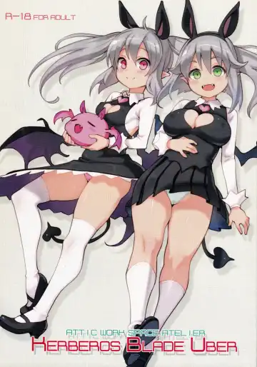 [Ryoji] Atelier Kerberos Blade Uber - Fhentai