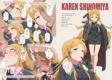 [Kozakura Nanane] LIP SERVICE 5 Fhentai - Page 9