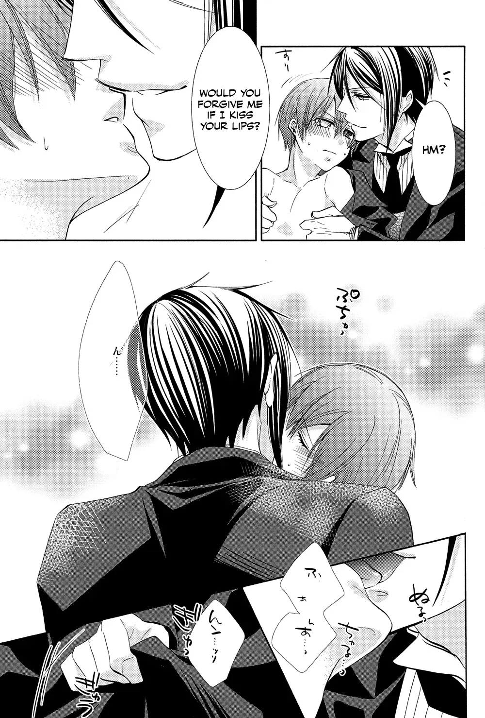 [Naokichi.] Snow White Fhentai - Page 14