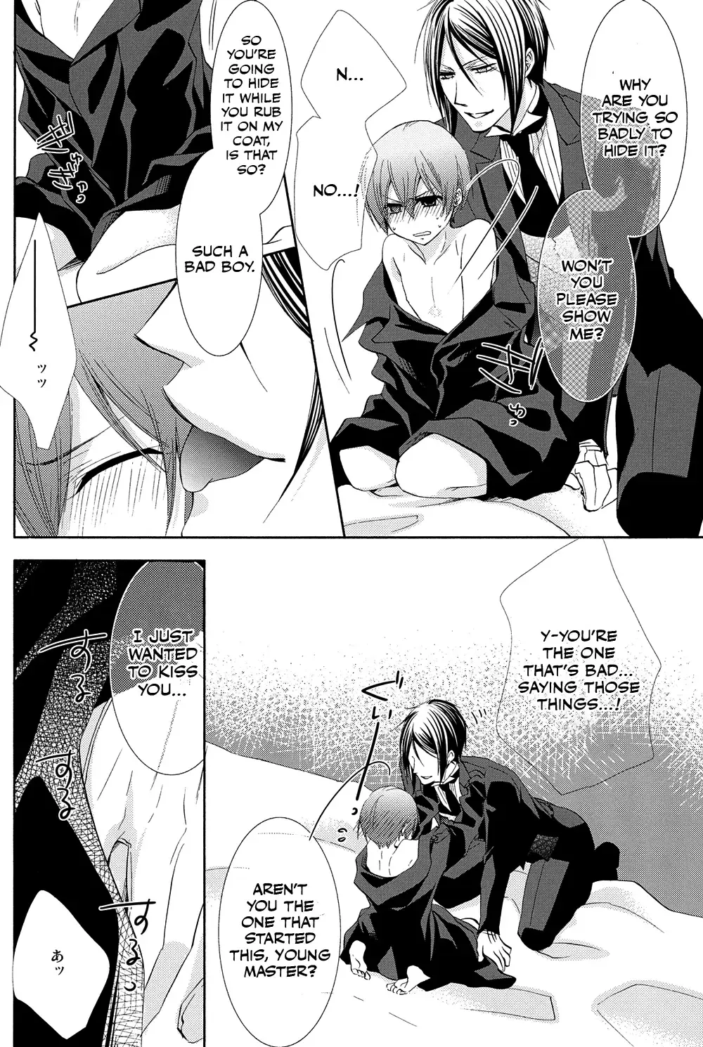 [Naokichi.] Snow White Fhentai - Page 15