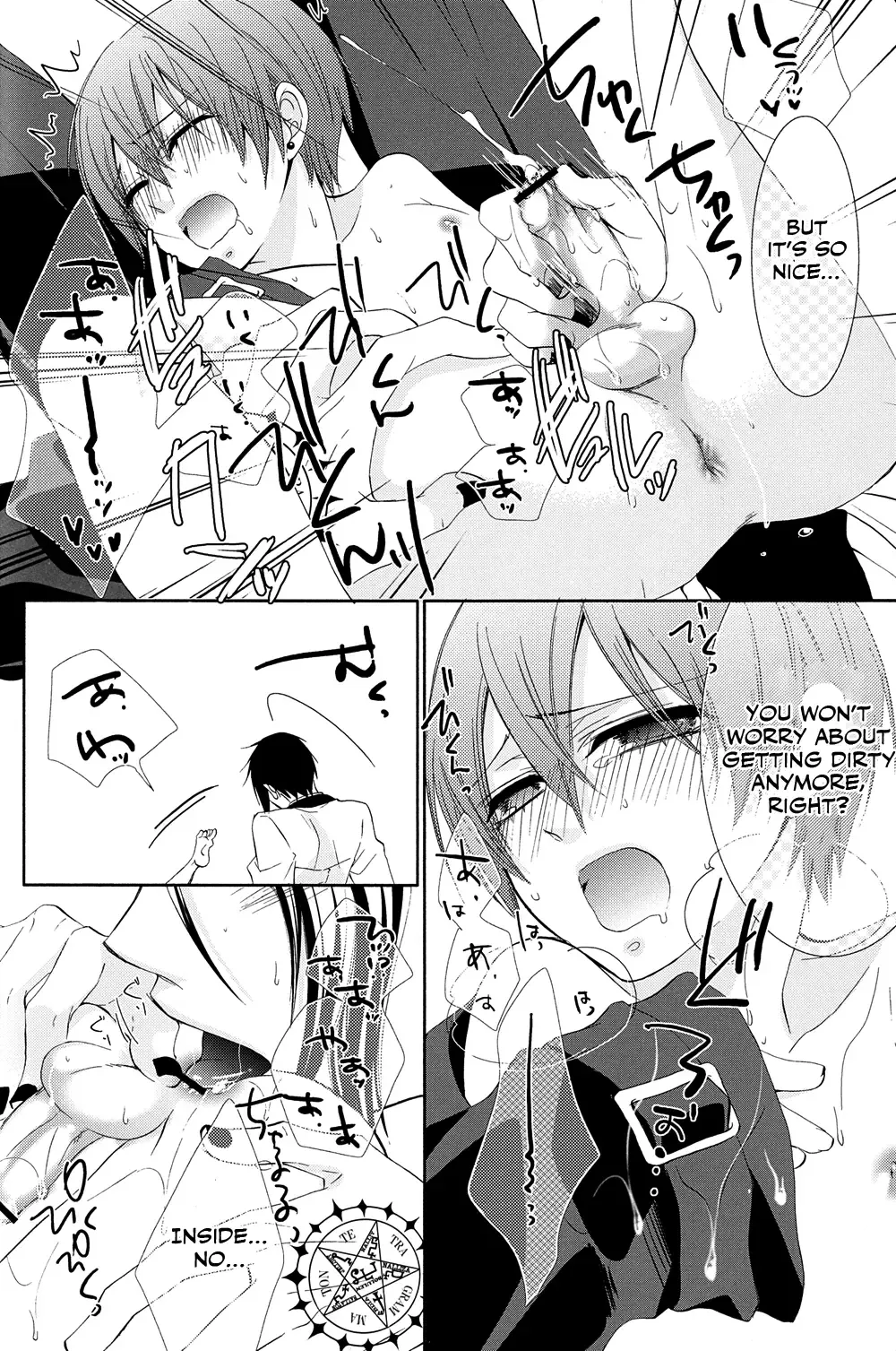 [Naokichi.] Snow White Fhentai - Page 21