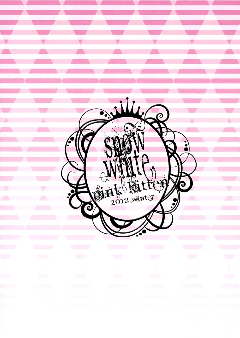 [Naokichi.] Snow White Fhentai - Page 32