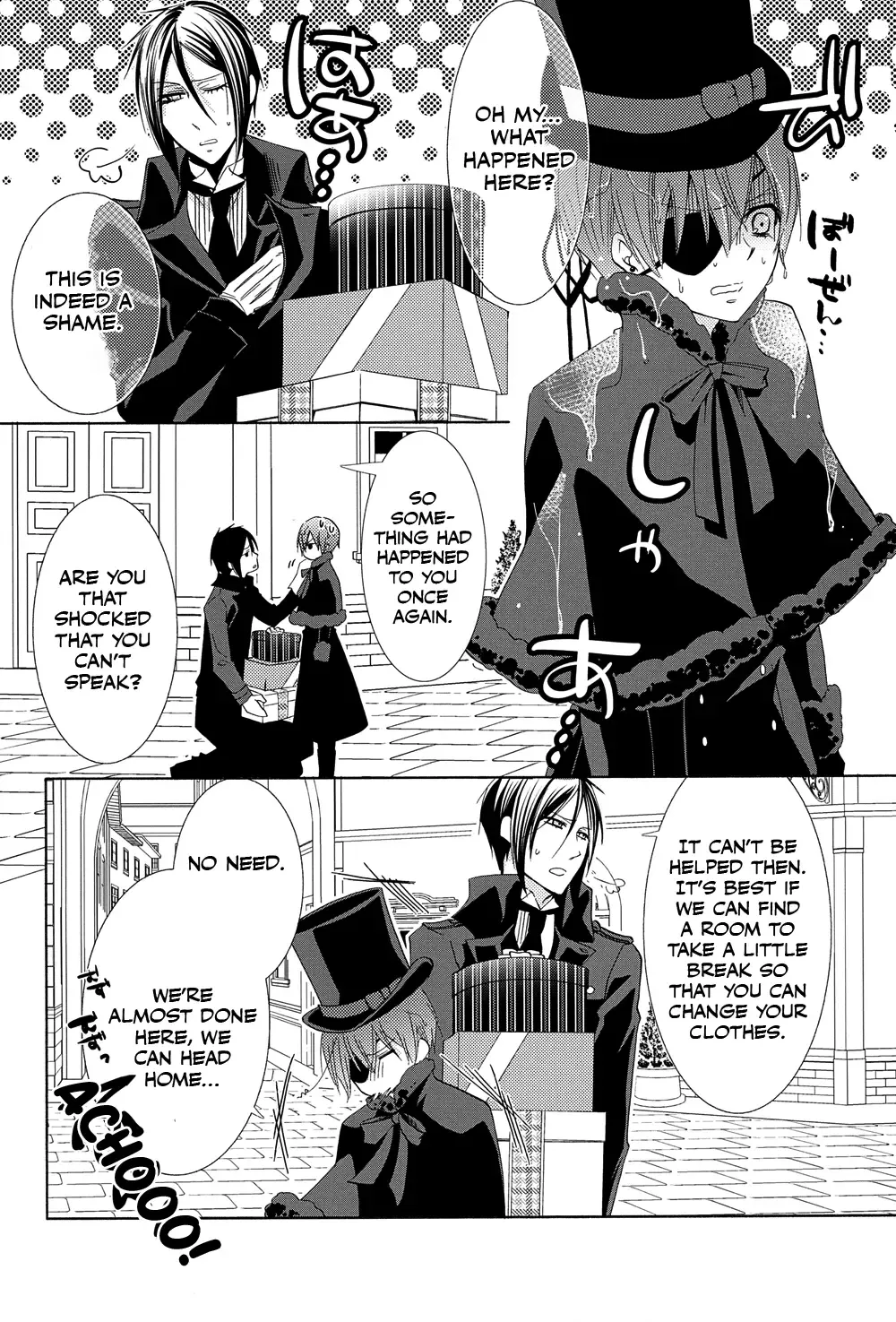 [Naokichi.] Snow White Fhentai - Page 5