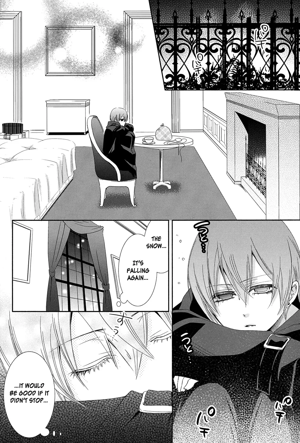 [Naokichi.] Snow White Fhentai - Page 7