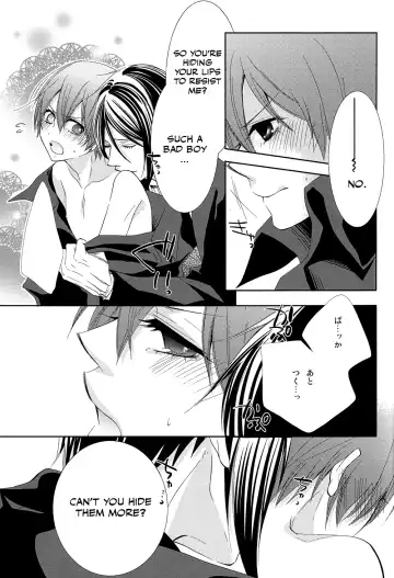 [Naokichi.] Snow White Fhentai - Page 12