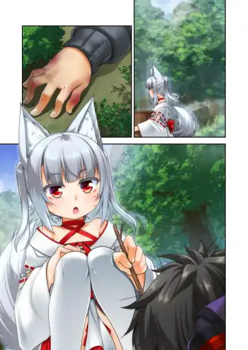 [Aogiri Penta] Mesu ♂ Kami Fhentai - Page 21