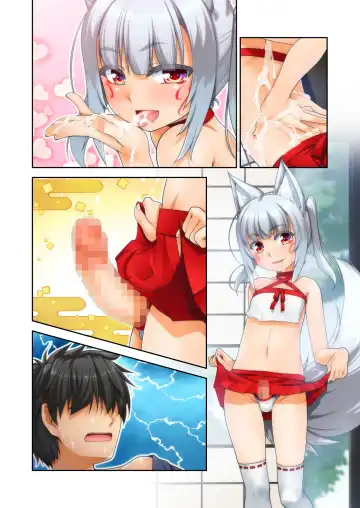 [Aogiri Penta] Mesu ♂ Kami Fhentai - Page 30