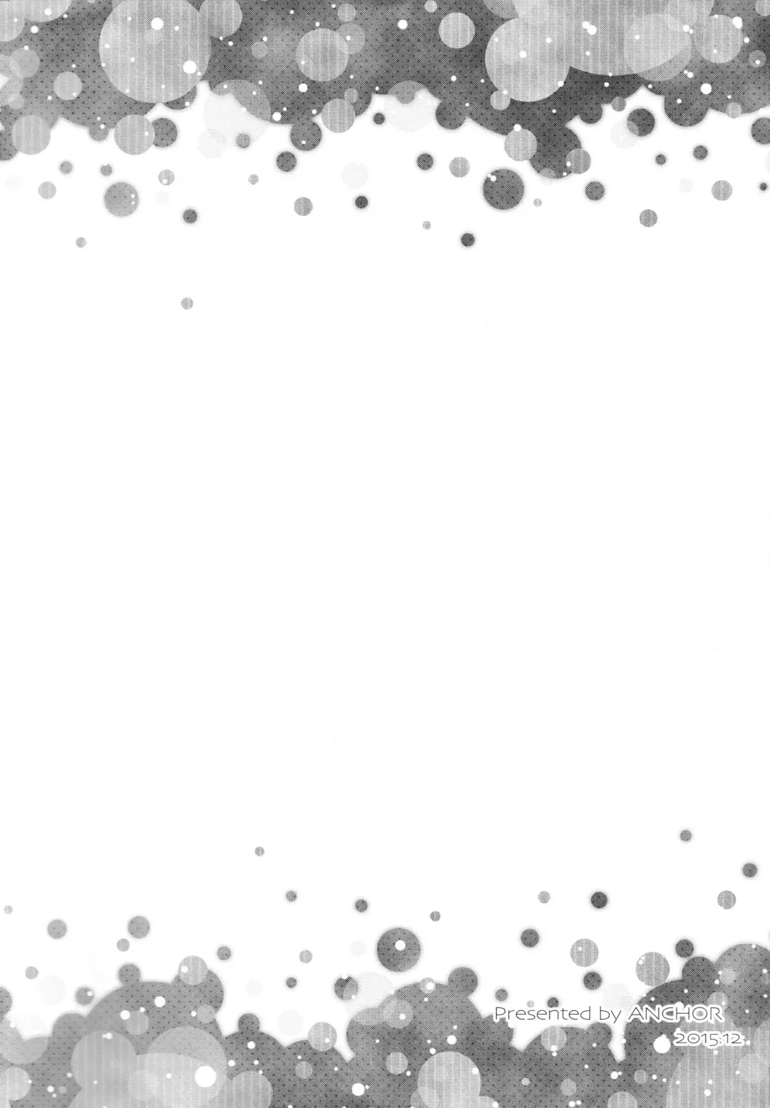 [Mutou Mato] Uchi no Yousai. Fhentai - Page 12