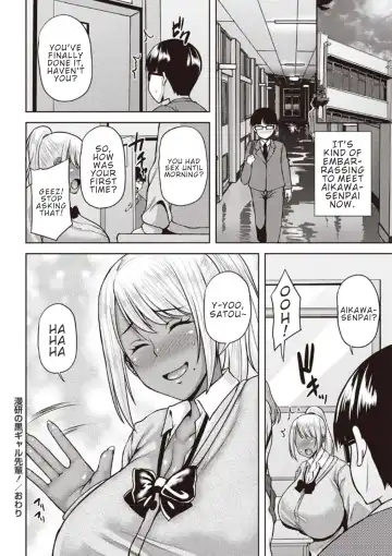 [Ozy] Manken no Kuro Gal Senpai! | Dark-Skinned Gal Senpai of the Manga Club! Fhentai - Page 20