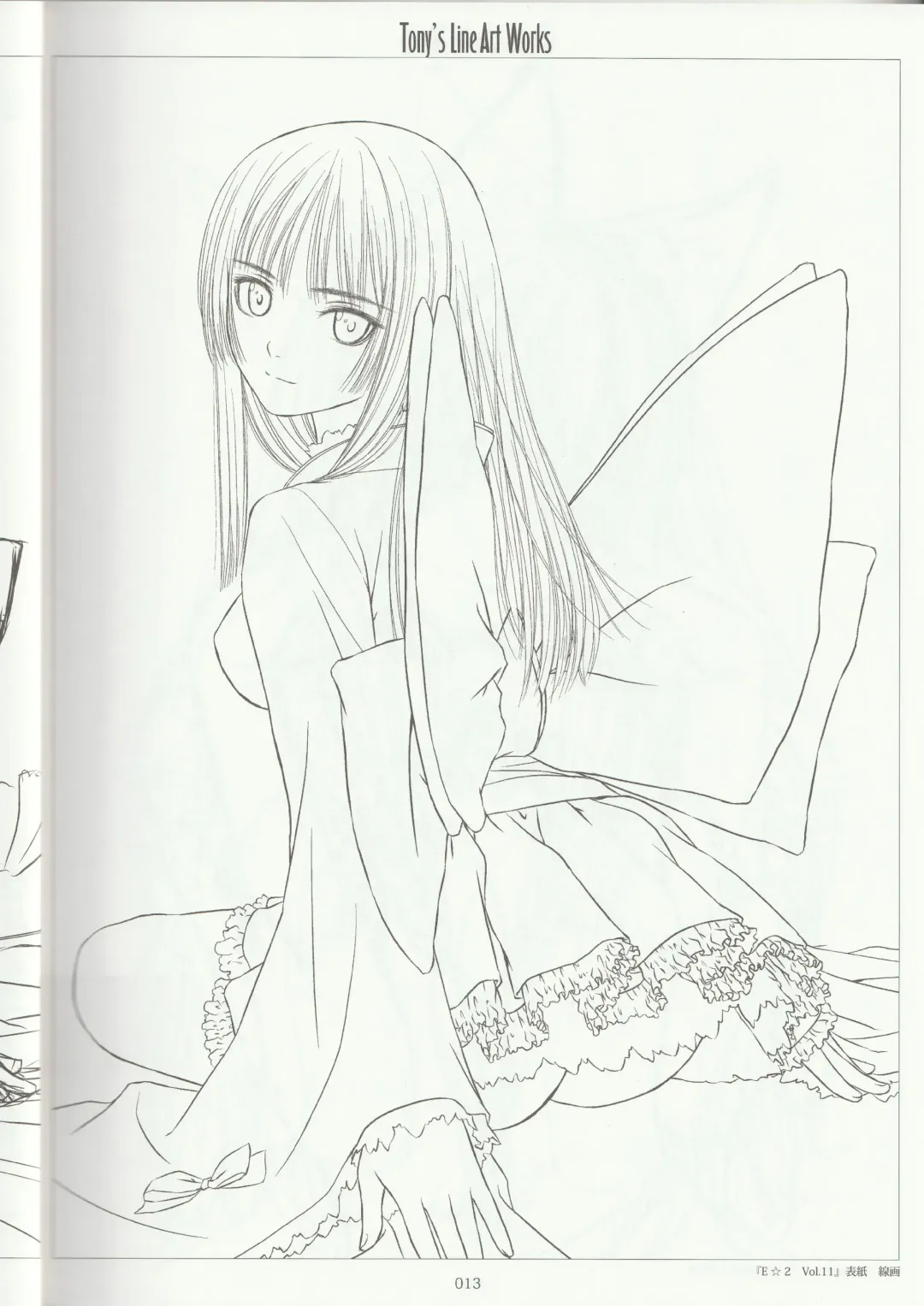 [Tony Taka] Tony's Line Art works 20th Fhentai - Page 12