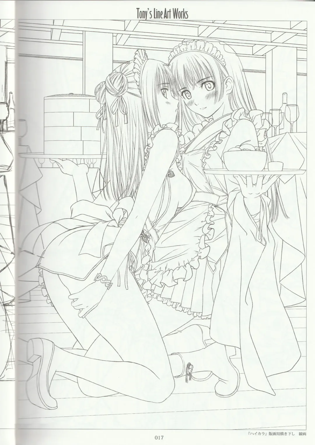 [Tony Taka] Tony's Line Art works 20th Fhentai - Page 16
