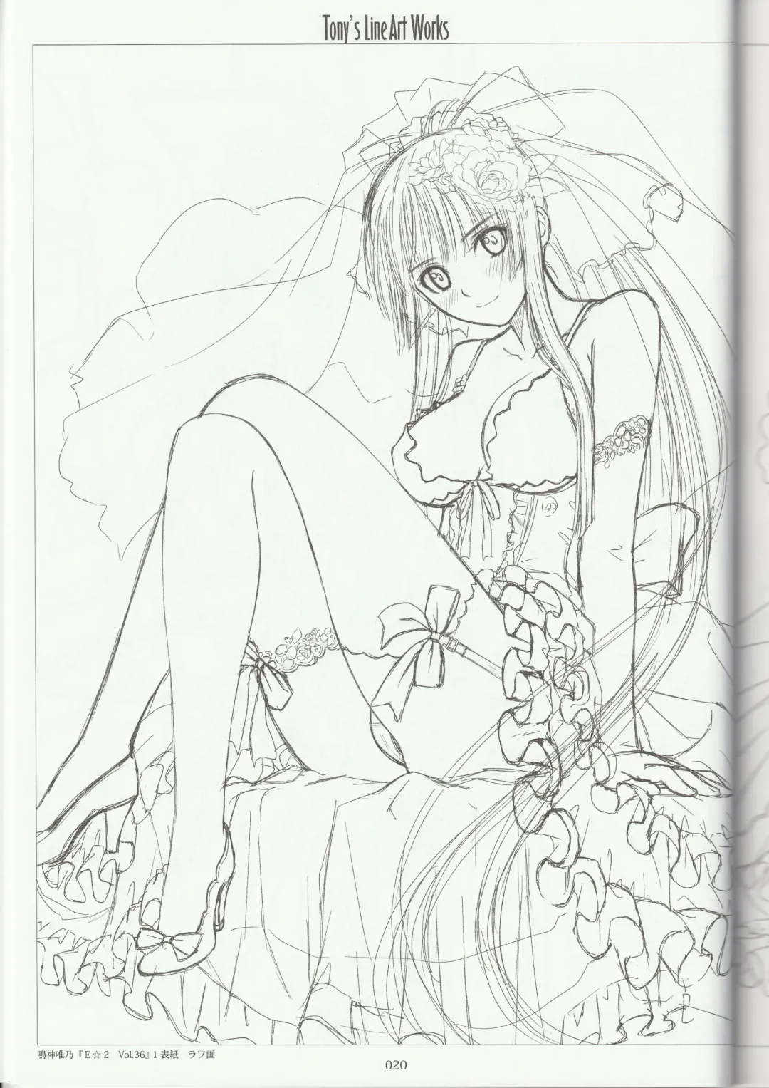 [Tony Taka] Tony's Line Art works 20th Fhentai - Page 19