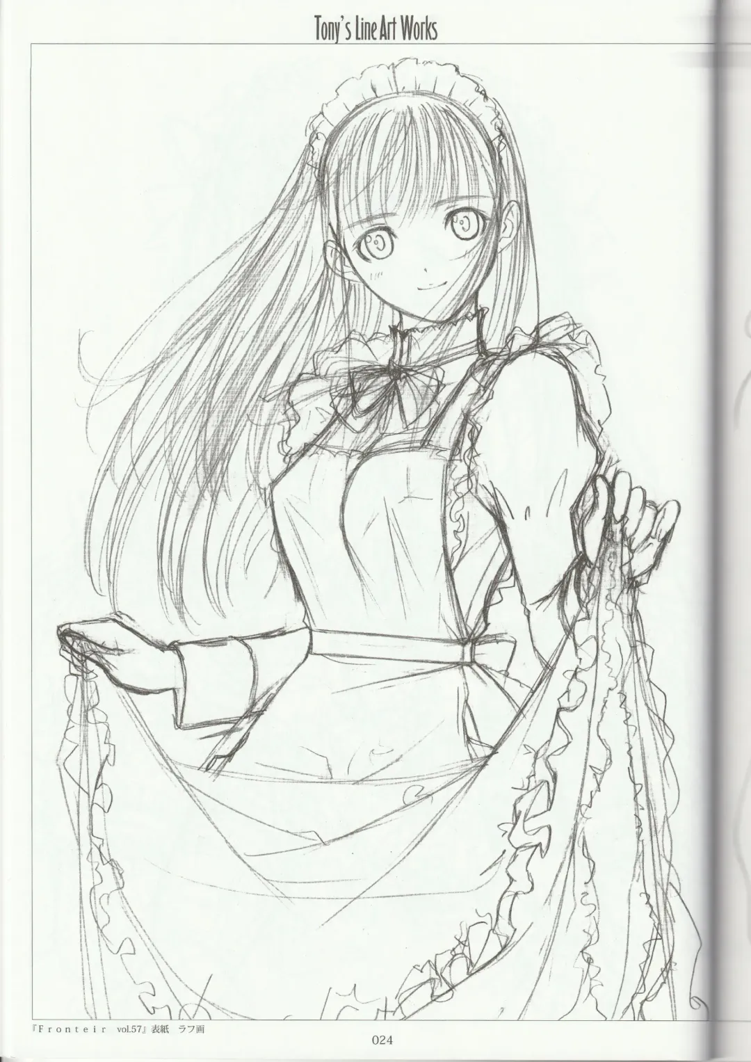 [Tony Taka] Tony's Line Art works 20th Fhentai - Page 23