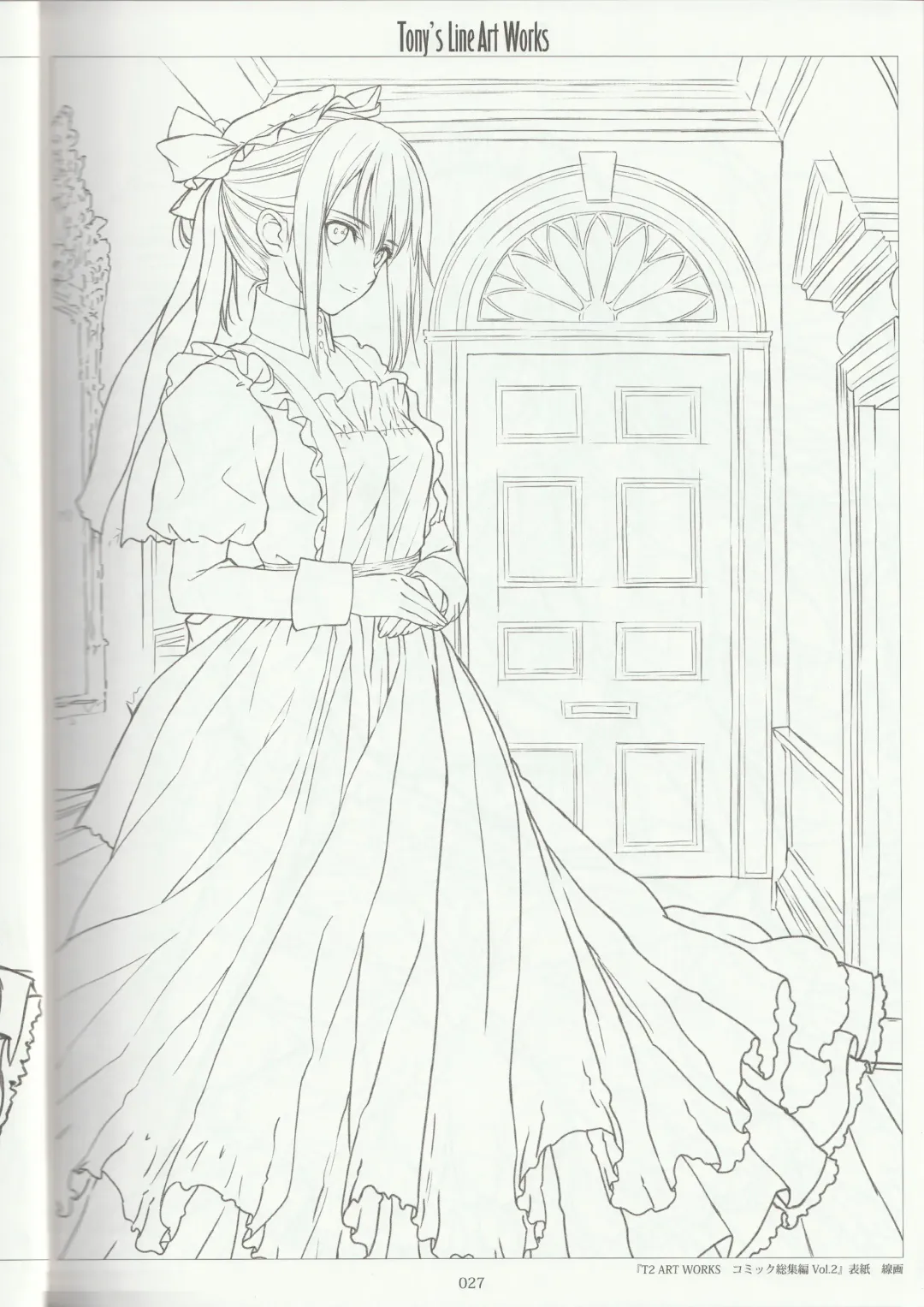 [Tony Taka] Tony's Line Art works 20th Fhentai - Page 26