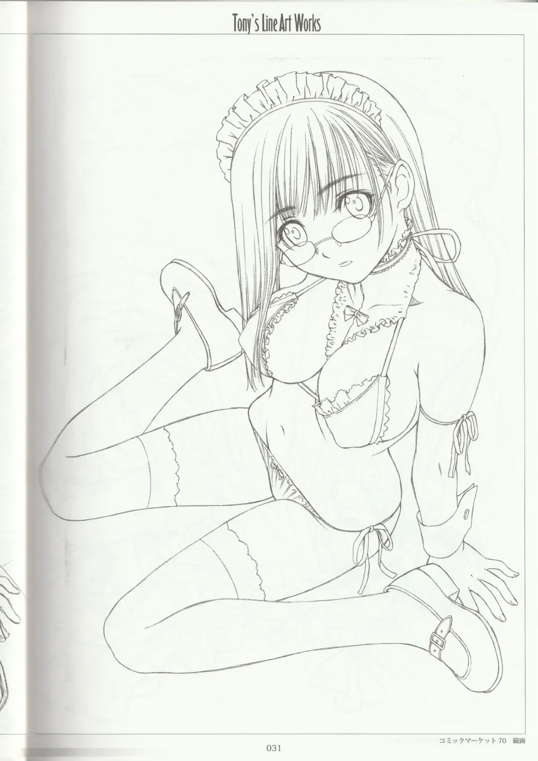 [Tony Taka] Tony's Line Art works 20th Fhentai - Page 30