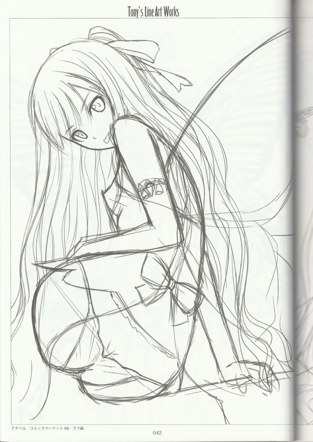 [Tony Taka] Tony's Line Art works 20th Fhentai - Page 41