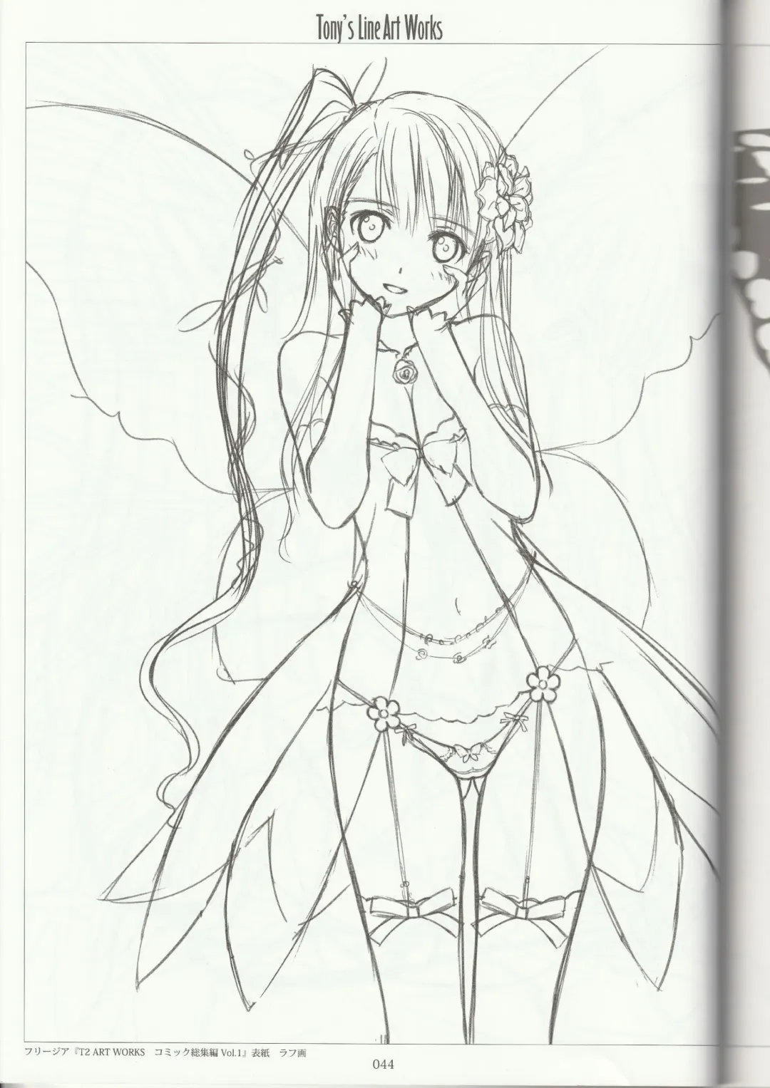 [Tony Taka] Tony's Line Art works 20th Fhentai - Page 43