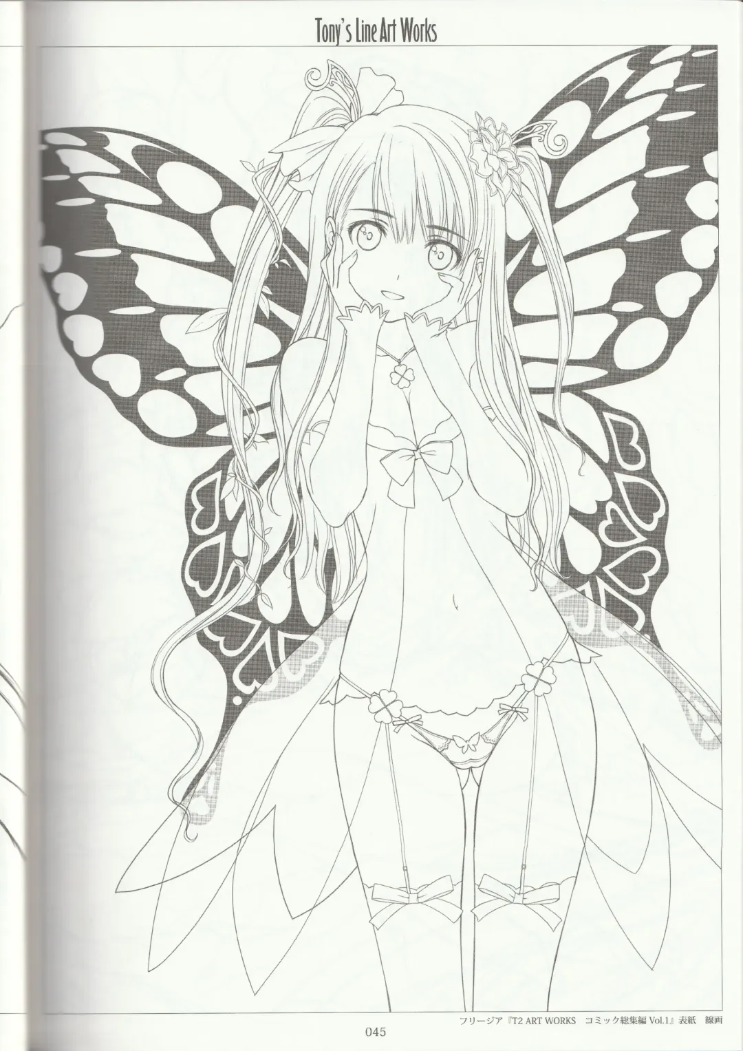 [Tony Taka] Tony's Line Art works 20th Fhentai - Page 44