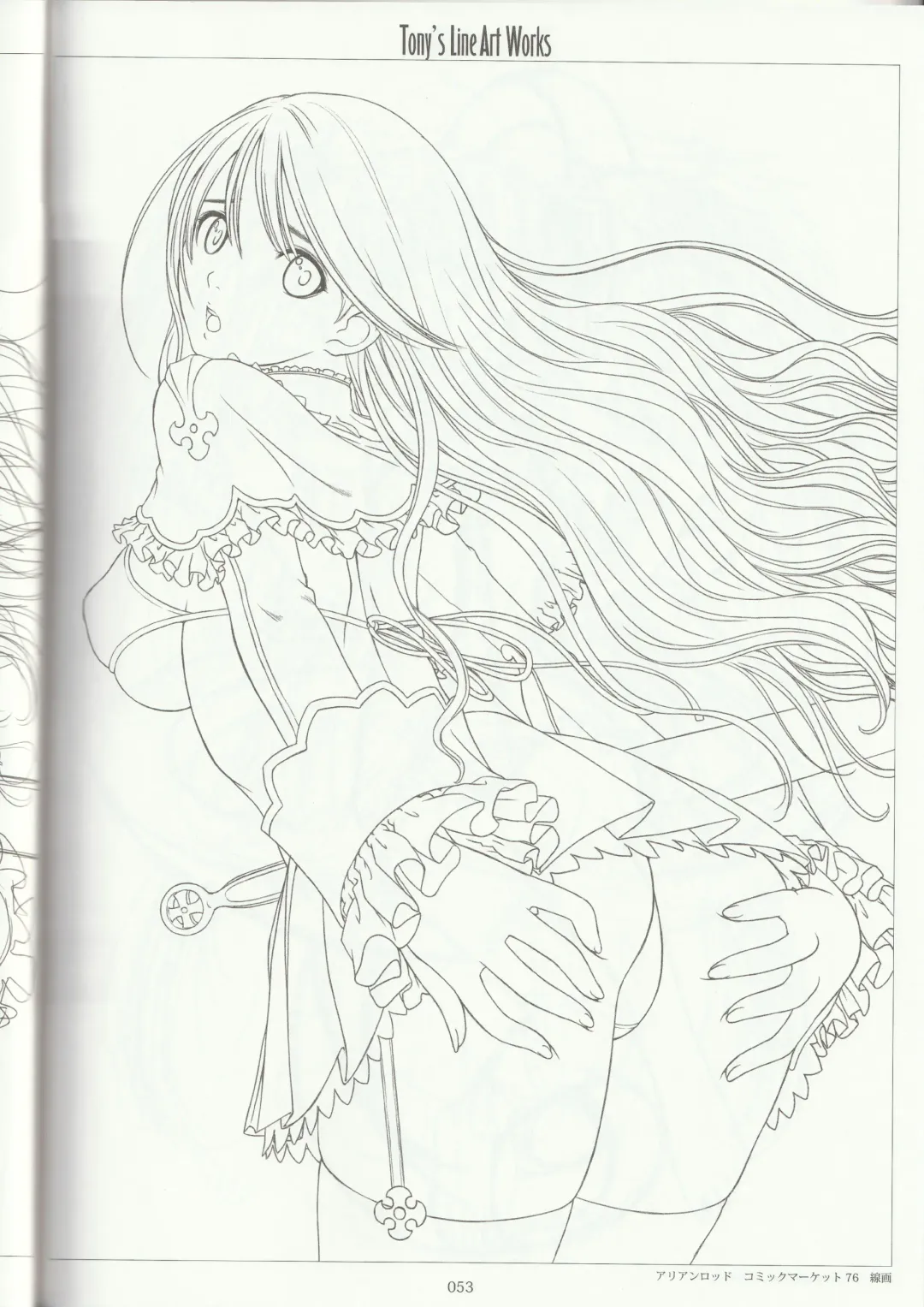 [Tony Taka] Tony's Line Art works 20th Fhentai - Page 52